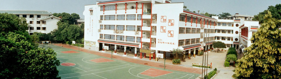 Guangxi Guilin Ronghu primary school a set of
