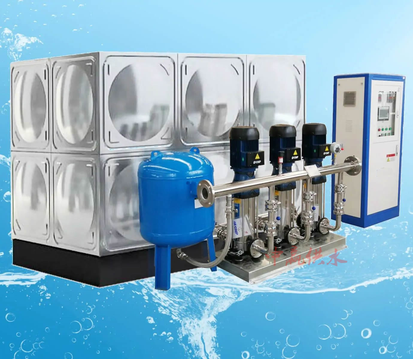 箱泵一體化給水設(shè)備 箱泵一體化給水設(shè)備